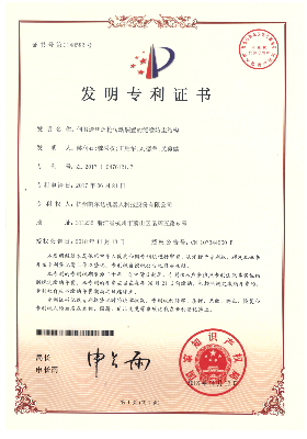 伺服送絲焊槍傳動裝置的絕緣防塵結構
