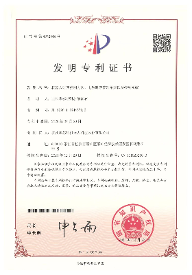 機器人時序控制方法、電源時序管理單元以及控制系統(tǒng)