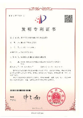 基于主從協(xié)調的機器人控制方法及系統(tǒng)